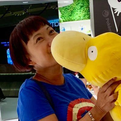 Anne Koh on Twitter.